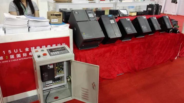 参加2015 UL全球电线电缆论坛暨第2届国际电线电缆展览会
