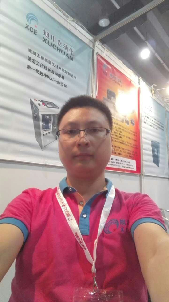 参加2016广州国际电线电缆及附件展览会及亚洲电力电工暨智能电网展览会