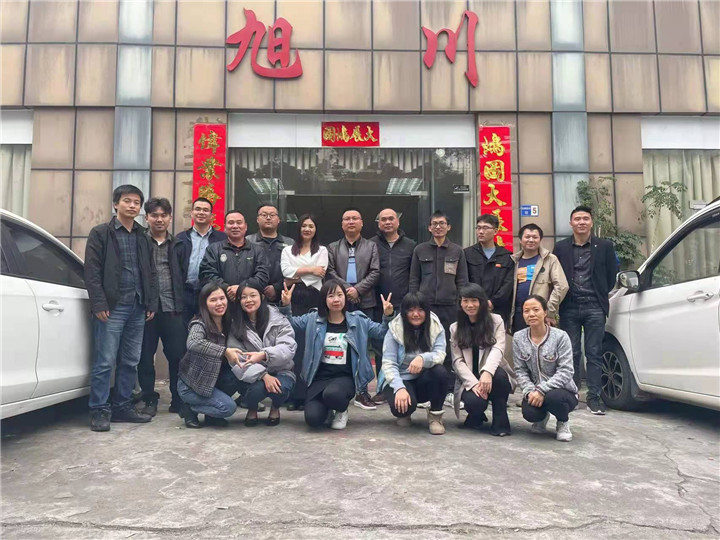 2021年公司的优秀员奖，新员工进步奖。