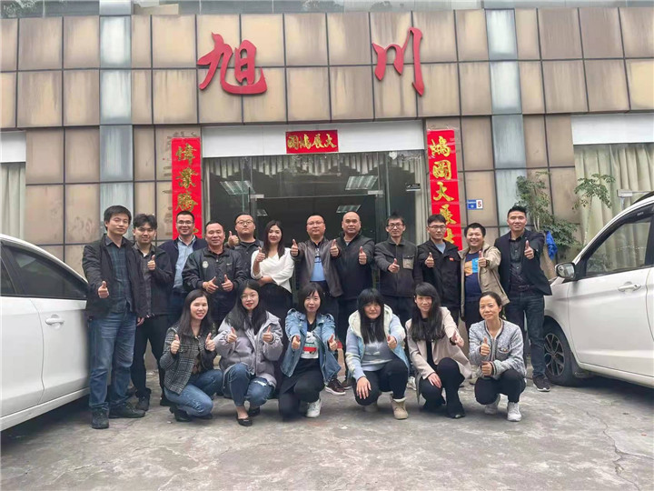 2021年公司的优秀员奖，新员工进步奖。
